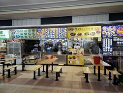 Central Grove (D14), Condominium #503270471